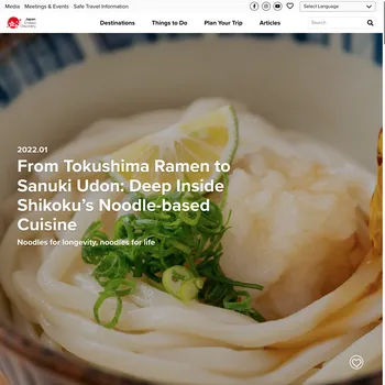 Sanuki Udon