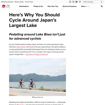 Japan Travel