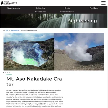 Kumamoto Tourism Guide