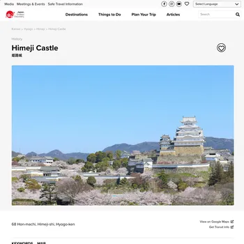 Japan Tourism