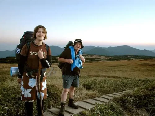 Autumn Hike & Bike Adventure