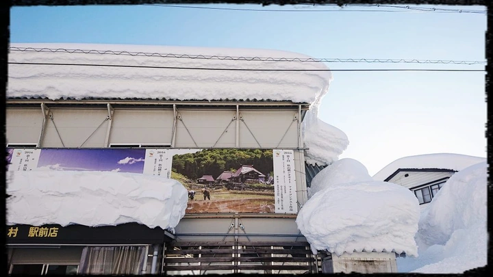 Snow Country Snow Report