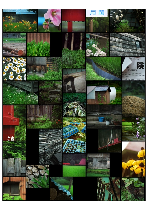 August 1 in Tsukioka