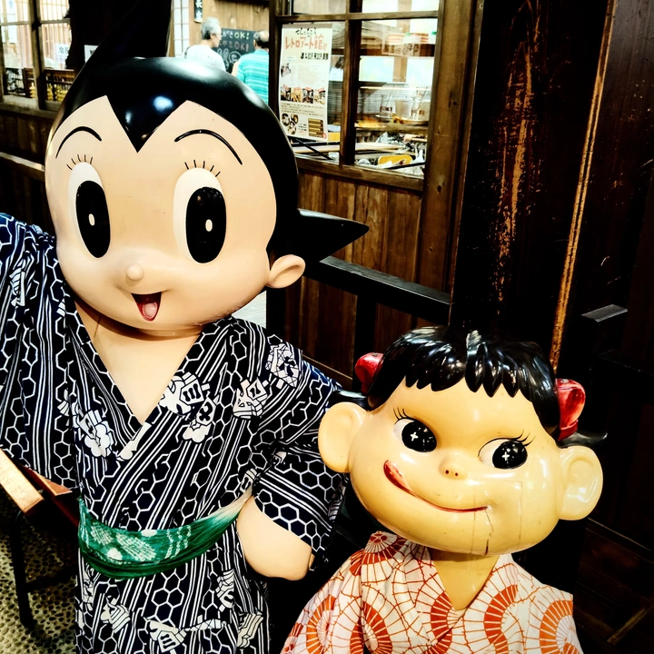 The Most Japanesey Japanese Things Are in Kyoto