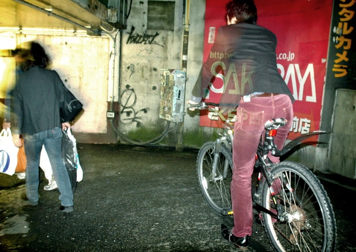 A Break to Visit the City