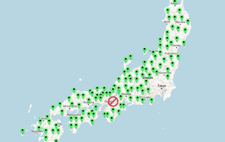 Should I Skip Kyoto?